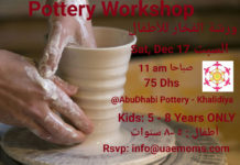 Pottery work shop – kids Event | UAE MOMS | #1 Social Community Group for all Women in UAE 