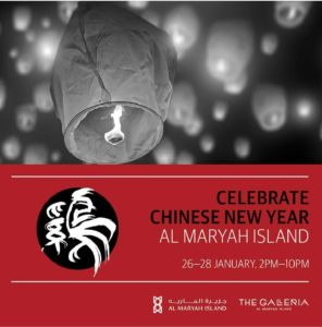 Chinese New Year Weekend & More