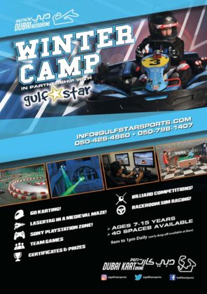 | UAE Moms ملتقى أمهات الامارات