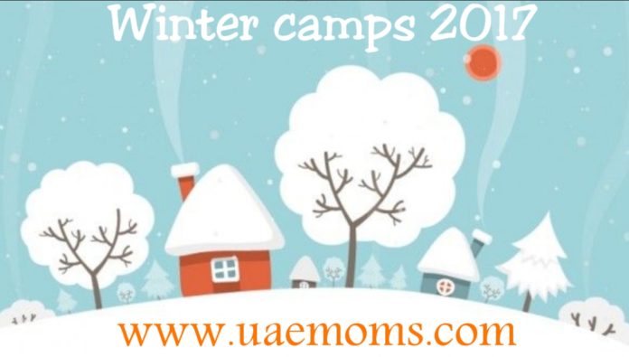 | UAE Moms ملتقى أمهات الامارات