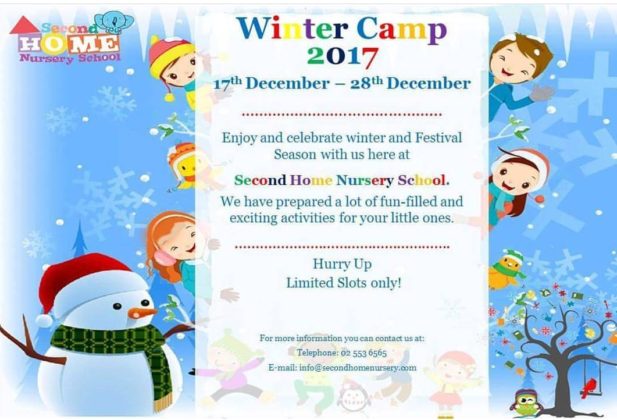 | UAE Moms ملتقى أمهات الامارات