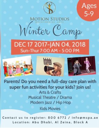 | UAE Moms ملتقى أمهات الامارات