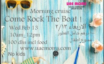Morning Cruise Come Rock The Boat | UAE Moms ملتقى أمهات الامارات