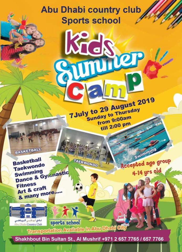 Kids Summer Camp Abu Dhabi